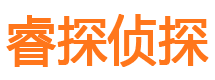 青田情人调查